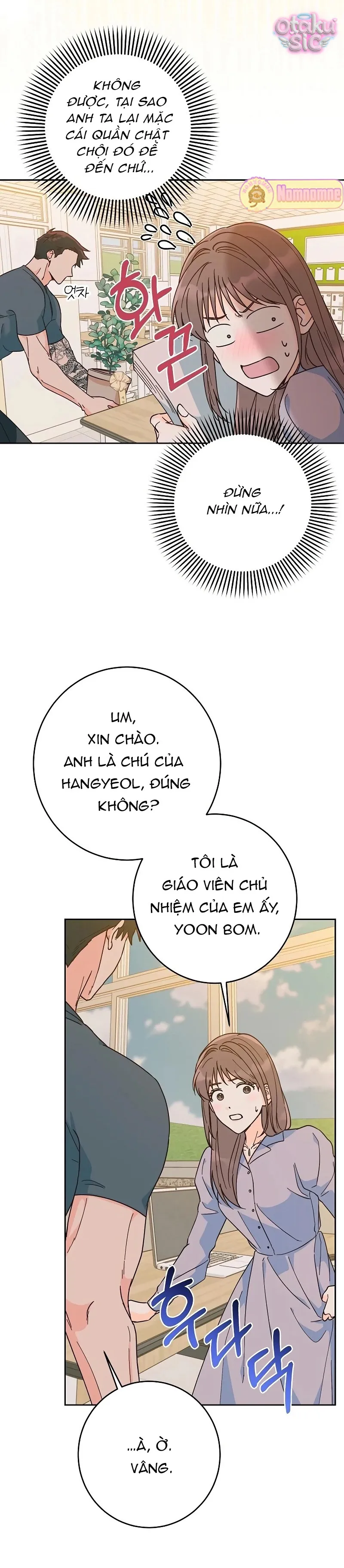Cơn sốt mùa hạ - Chap 3 - Trang 16
