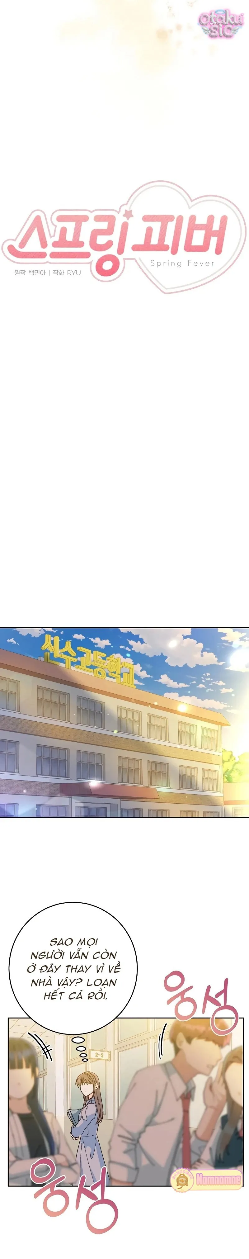 Cơn sốt mùa hạ - Chap 3 - Trang 4