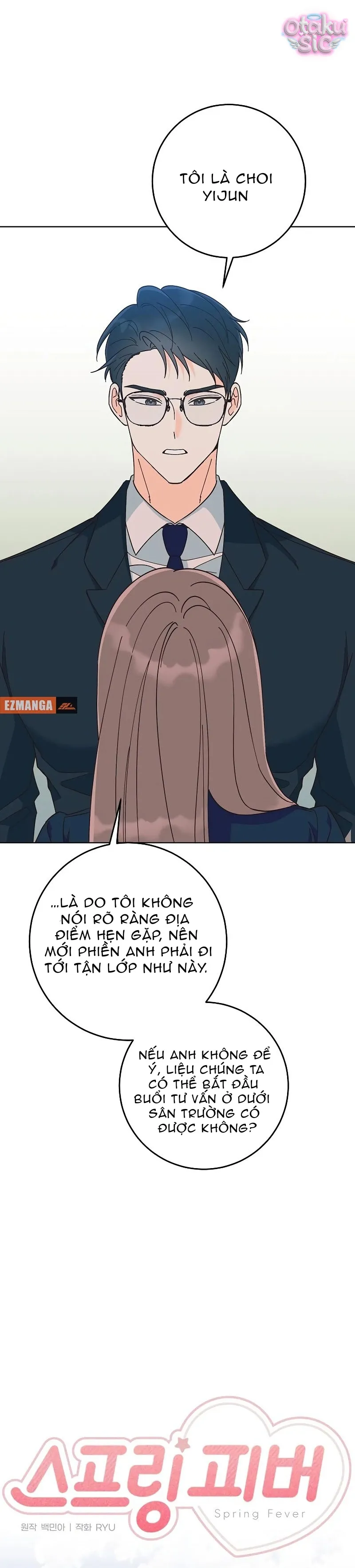 Cơn sốt mùa hạ - Chap 4 - Trang 6