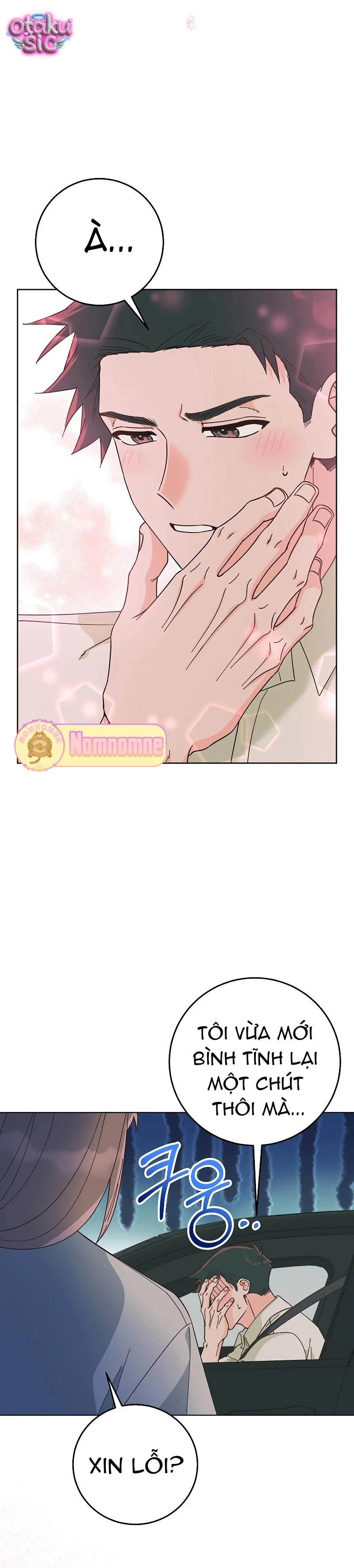 Cơn sốt mùa hạ - Chap 8 - Trang 14