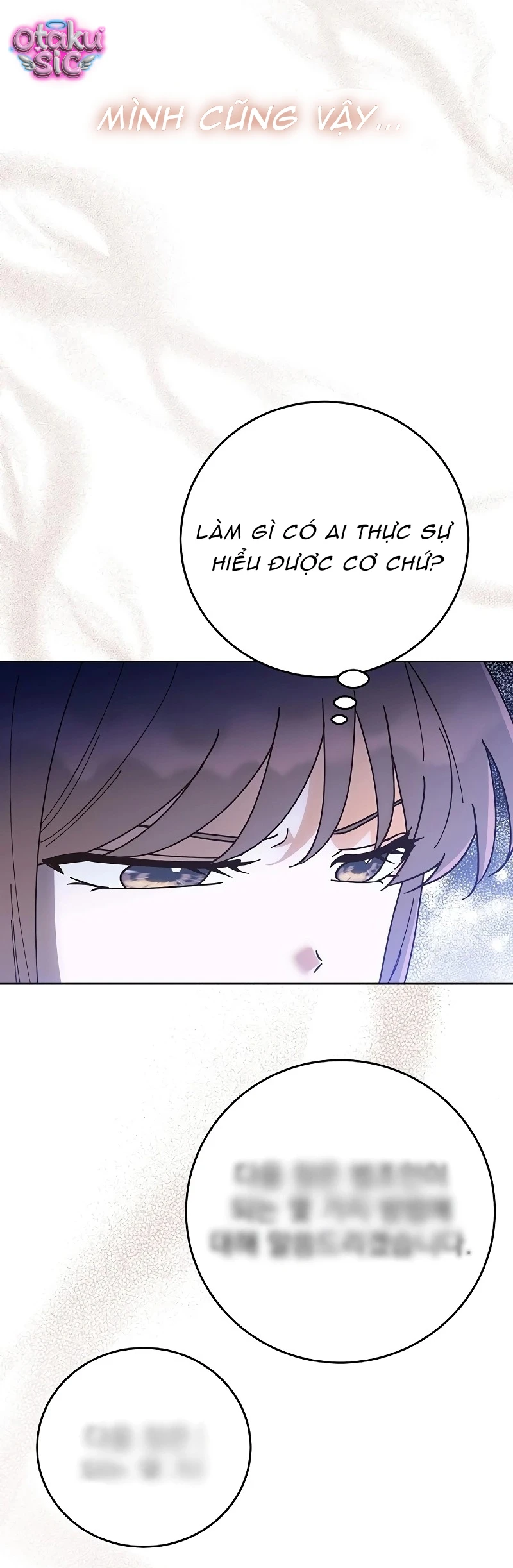 Cơn sốt mùa hạ - Chap 9 - Trang 4