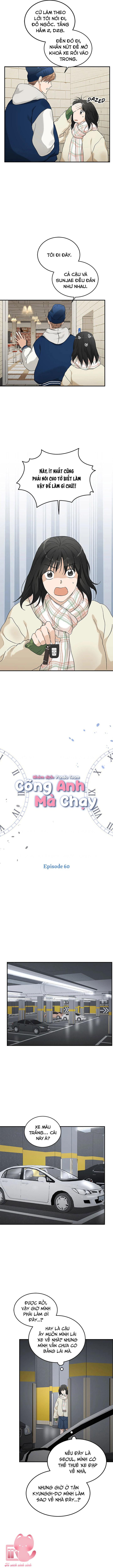 Cõng Anh Mà Chạy - Chap 60 - Trang 6