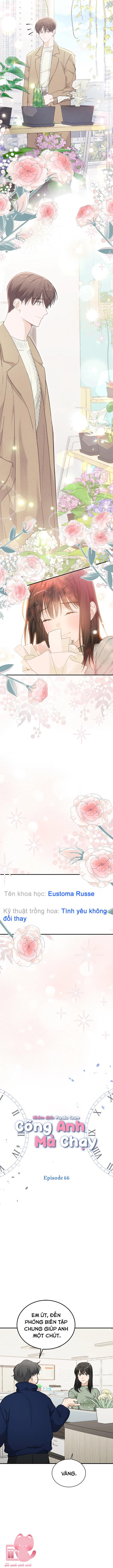 Cõng Anh Mà Chạy - Chap 66 - Trang 6