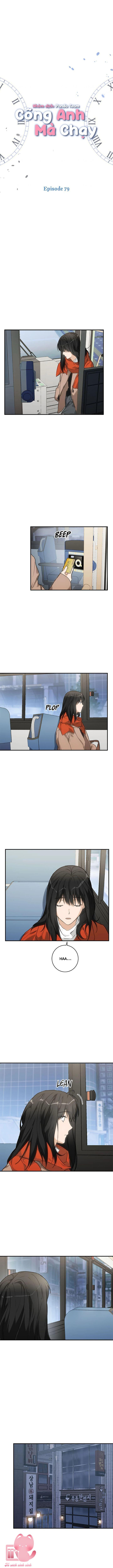 Cõng Anh Mà Chạy - Chap 79 - Trang 3