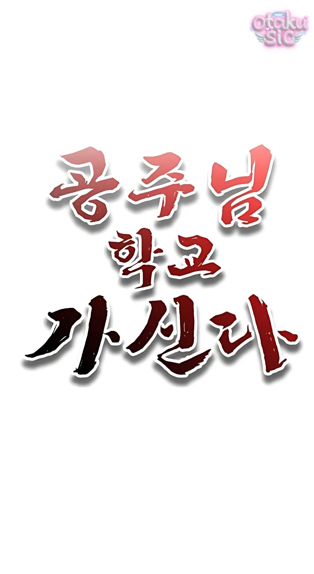 Công Chúa Đi Học - Chap 10