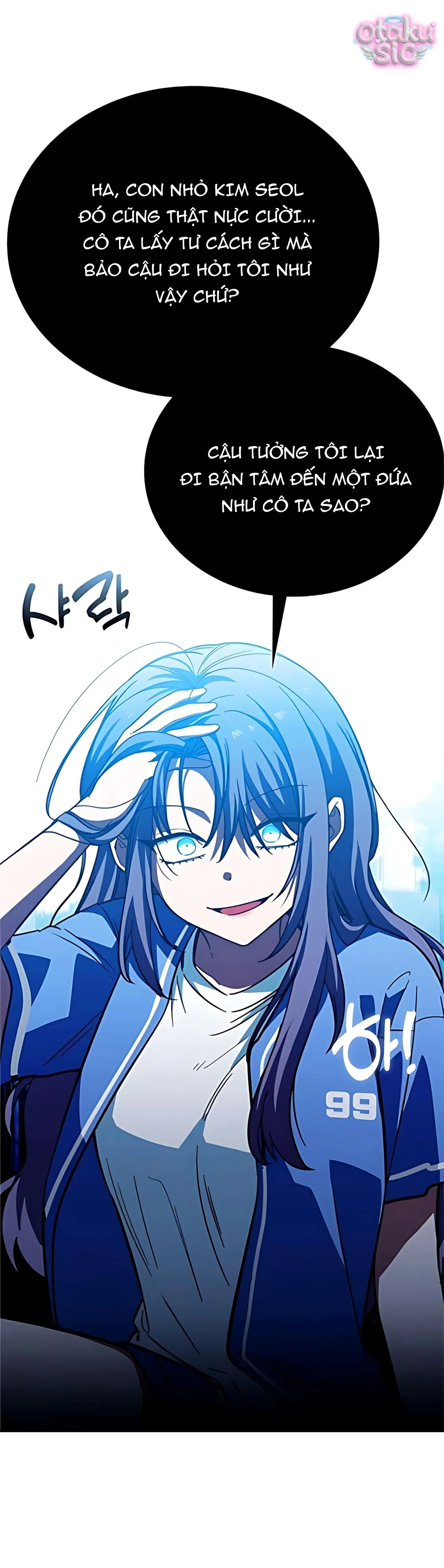 Công Chúa Đi Học - Chap 11 - Trang 80
