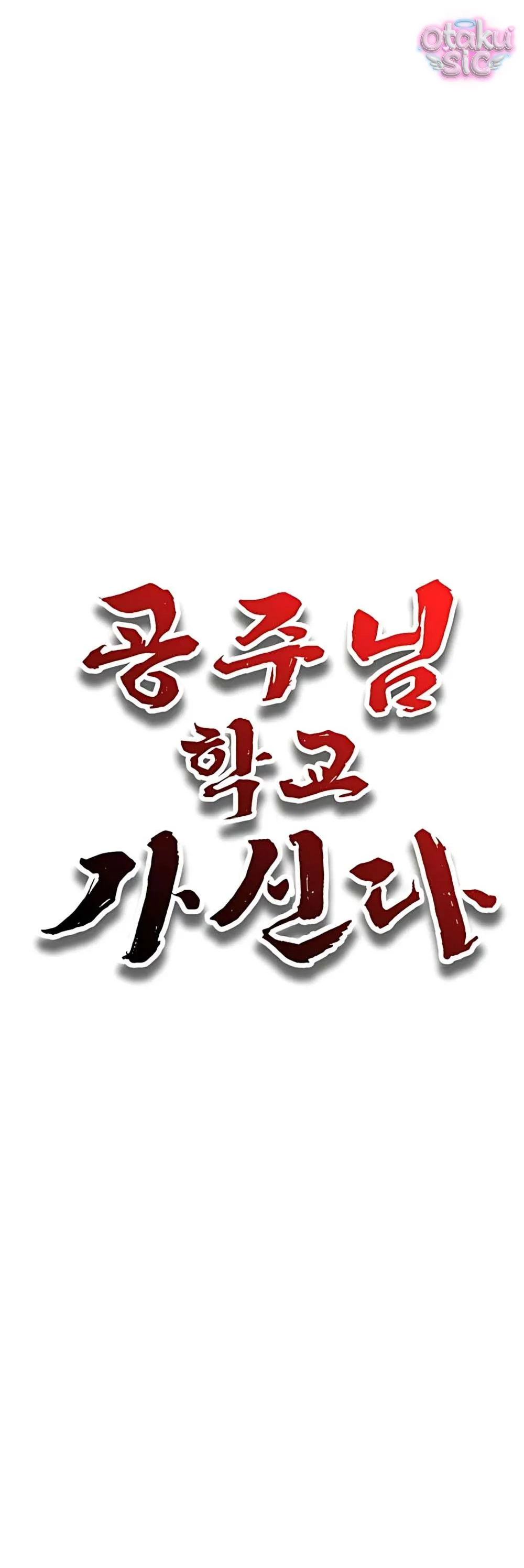 Công Chúa Đi Học - Chap 2