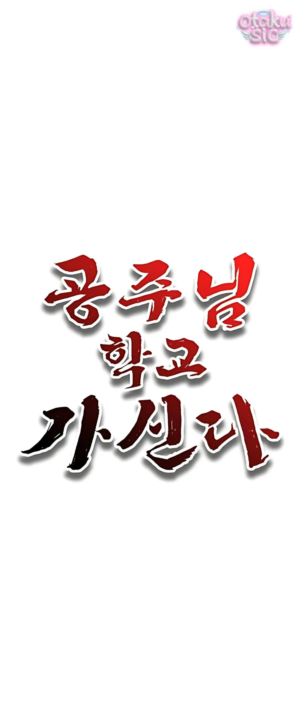 Công Chúa Đi Học - Chap 3