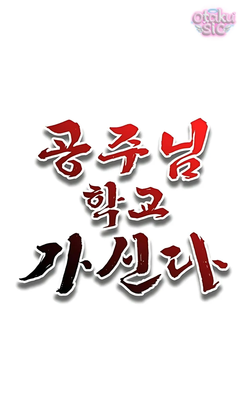 Công Chúa Đi Học - Chap 4