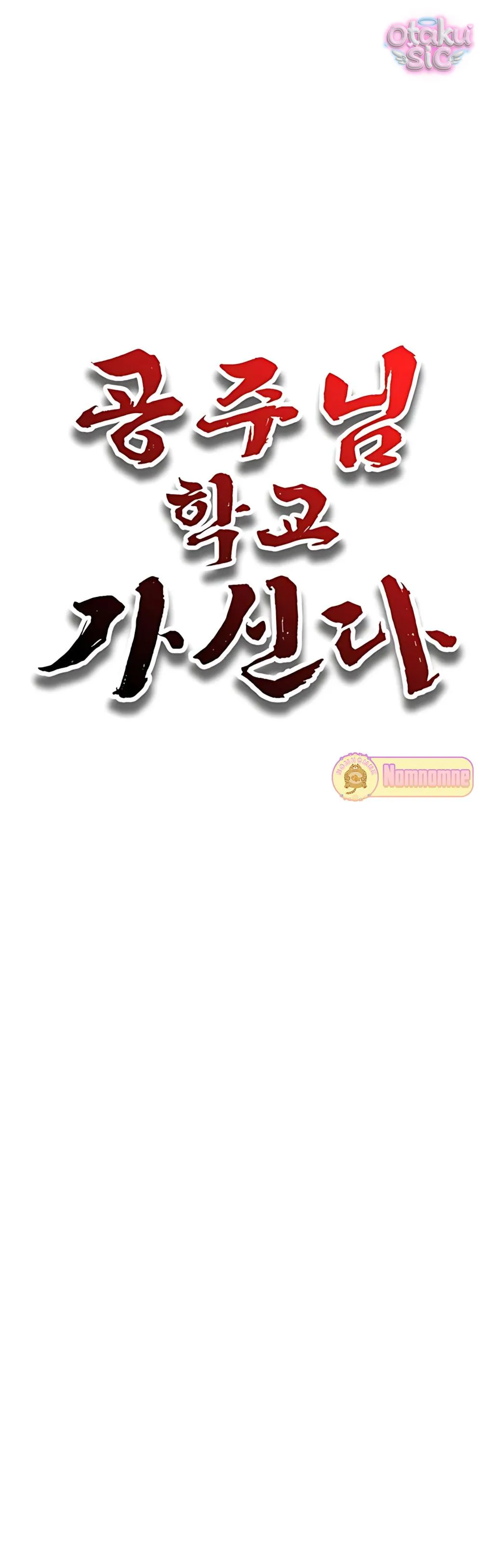 Công Chúa Đi Học - Chap 6