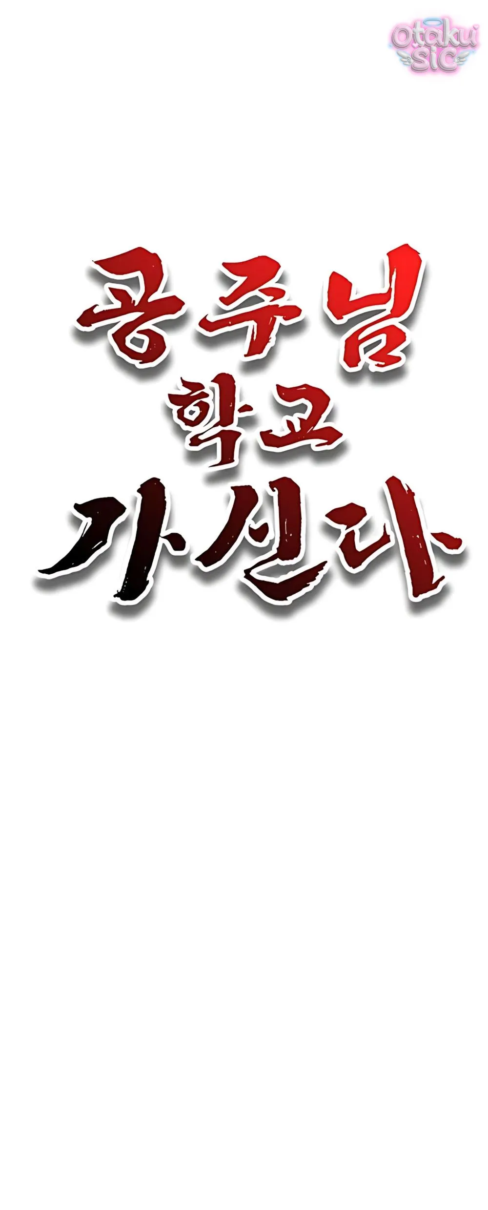 Công Chúa Đi Học - Chap 6