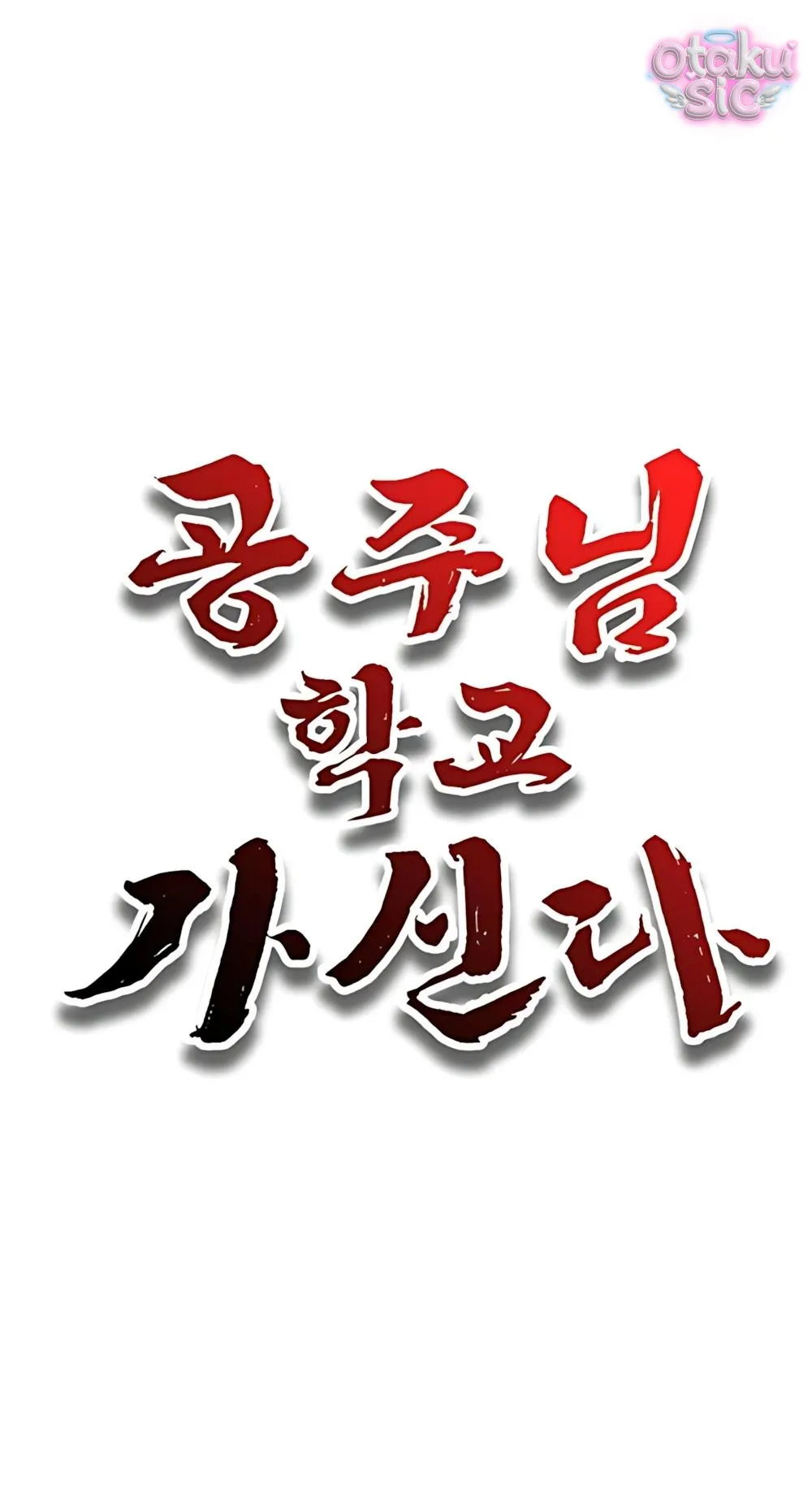 Công Chúa Đi Học - Chap 7