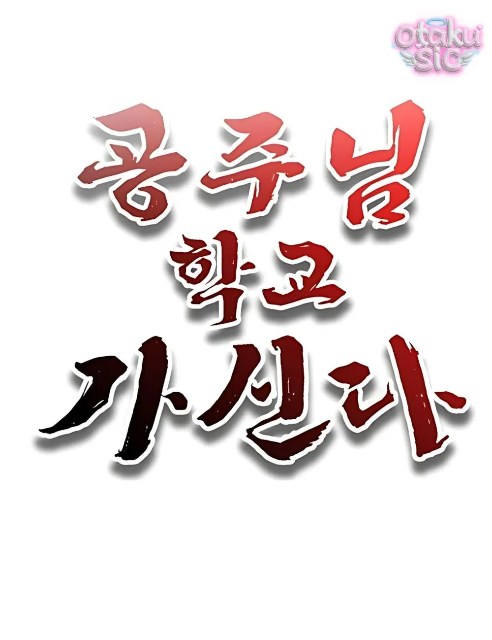 Công Chúa Đi Học - Chap 9