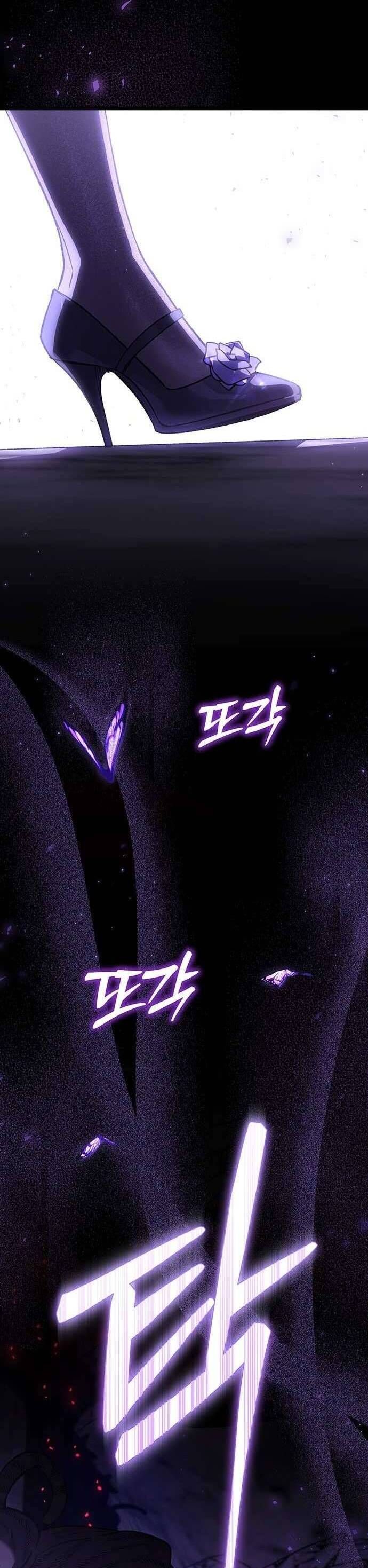 Công Chúa Ngọn Lửa Đen Lv.99 - Chap 0 - Trang 6