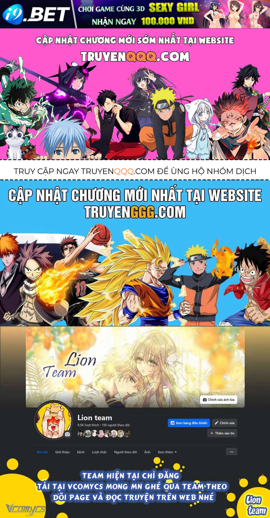 Công Chúa Ngọn Lửa Đen Lv.99 - Chap 1 - Trang 0