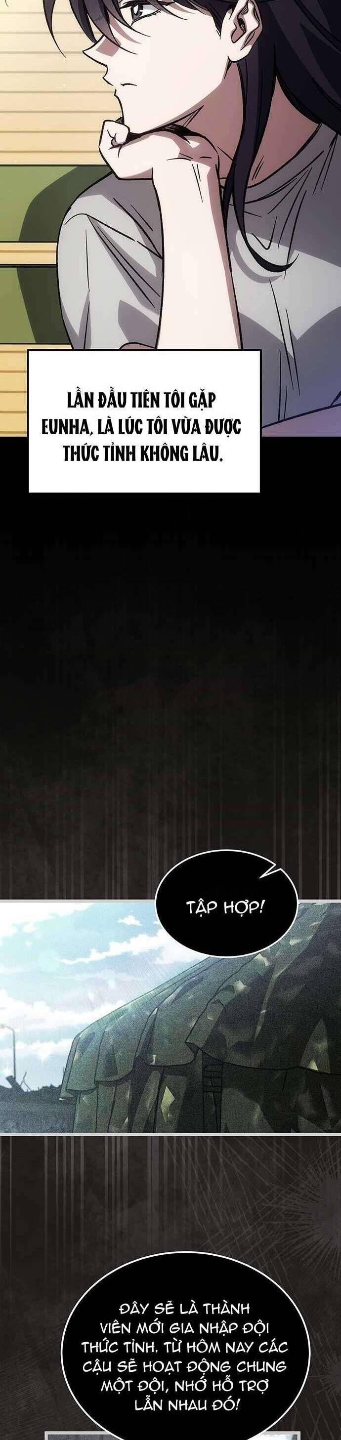Công Chúa Ngọn Lửa Đen Lv.99 - Chap 1 - Trang 33