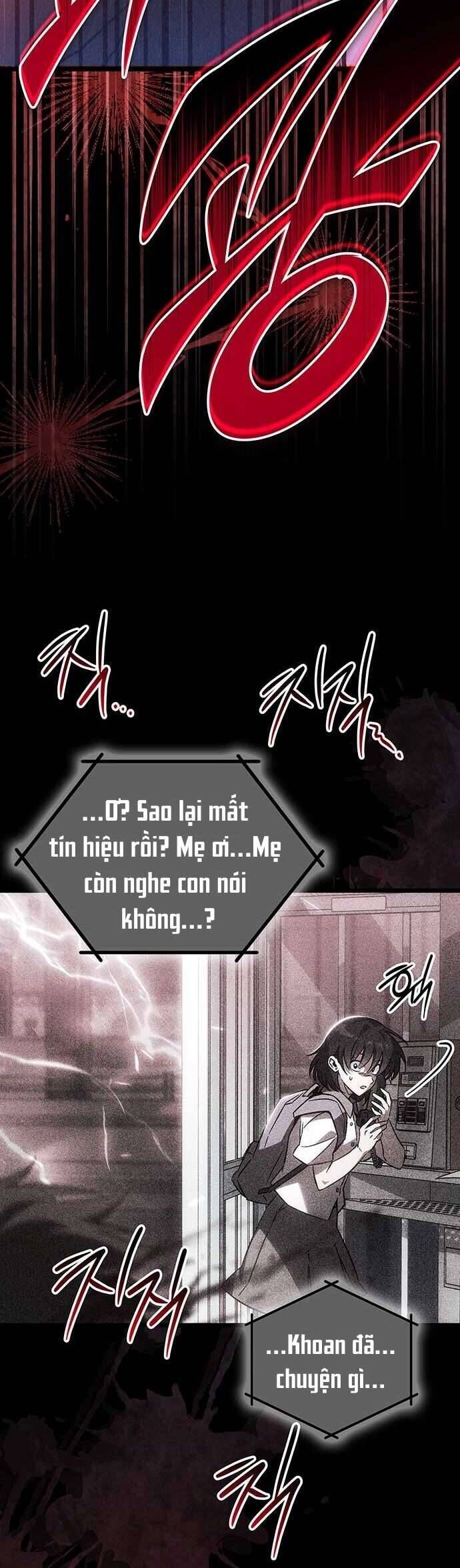 Công Chúa Ngọn Lửa Đen Lv.99 - Chap 1 - Trang 6
