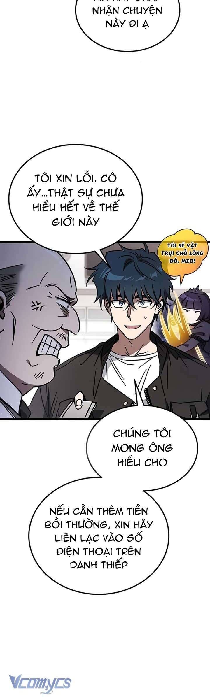 Công Chúa Ngọn Lửa Đen Lv.99 - Chap 11 - Trang 13