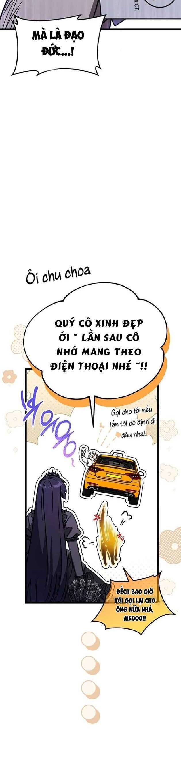 Công Chúa Ngọn Lửa Đen Lv.99 - Chap 11 - Trang 15
