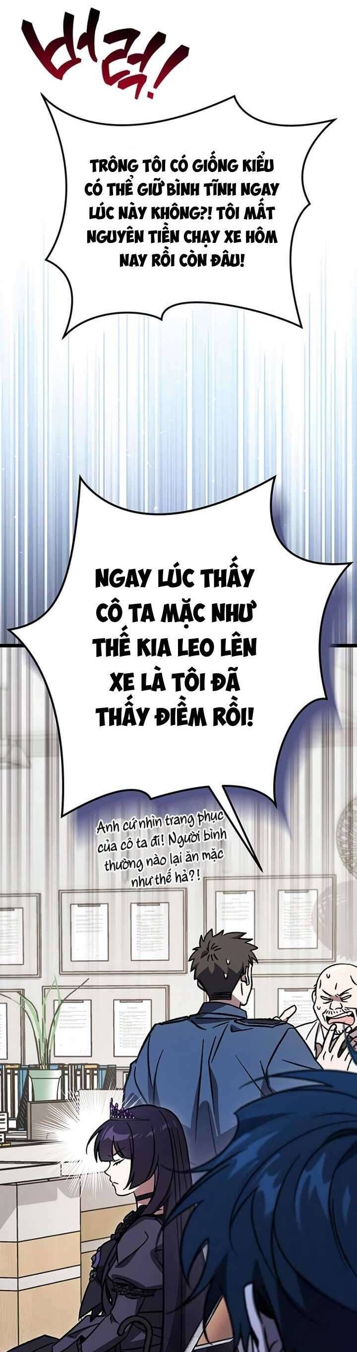 Công Chúa Ngọn Lửa Đen Lv.99 - Chap 11 - Trang 4