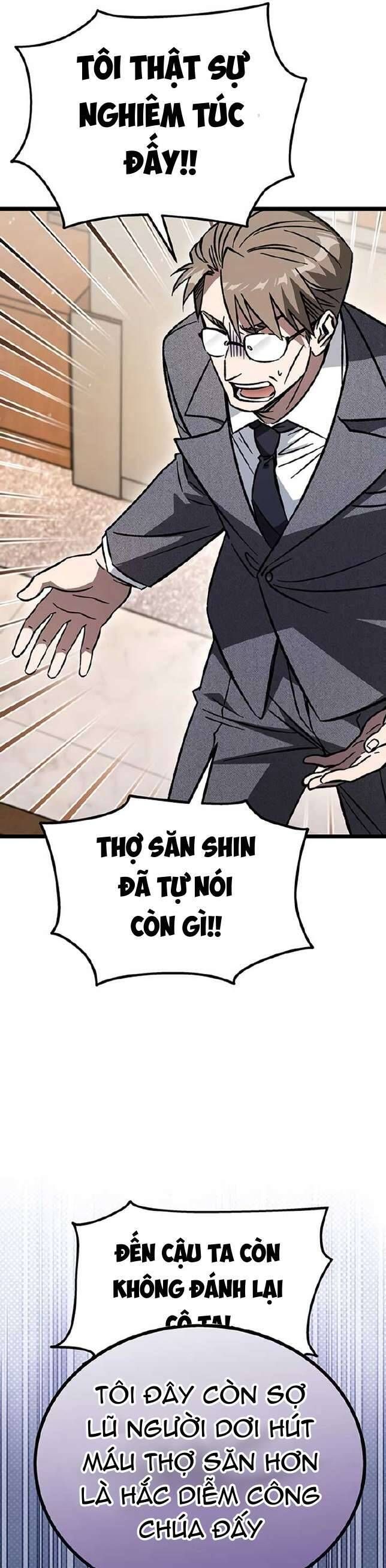 Công Chúa Ngọn Lửa Đen Lv.99 - Chap 11 - Trang 50