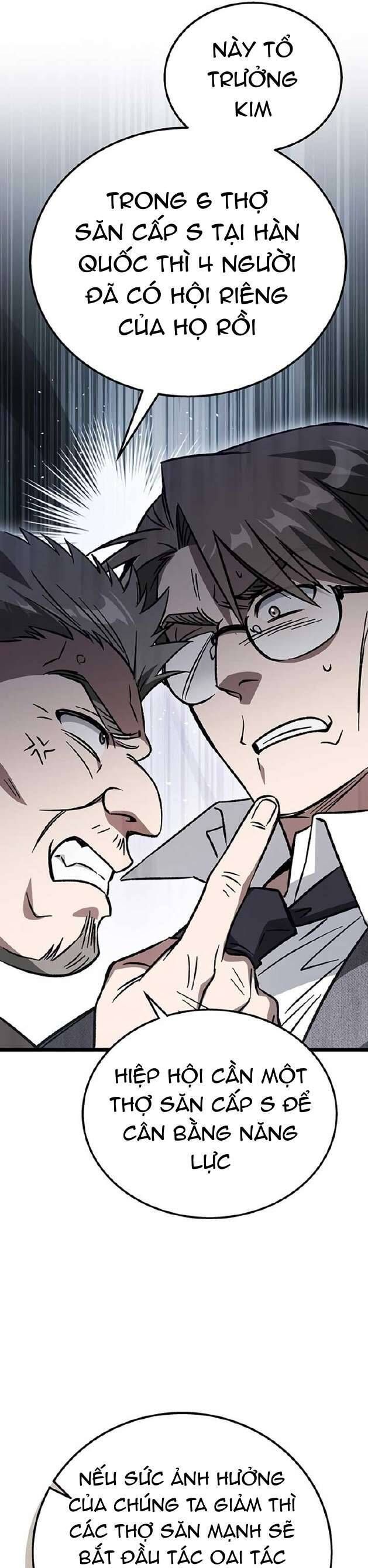 Công Chúa Ngọn Lửa Đen Lv.99 - Chap 11 - Trang 54