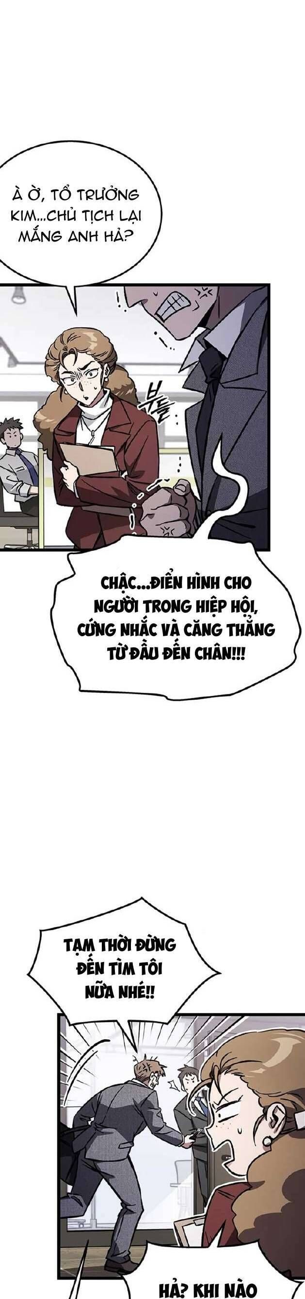 Công Chúa Ngọn Lửa Đen Lv.99 - Chap 11 - Trang 56