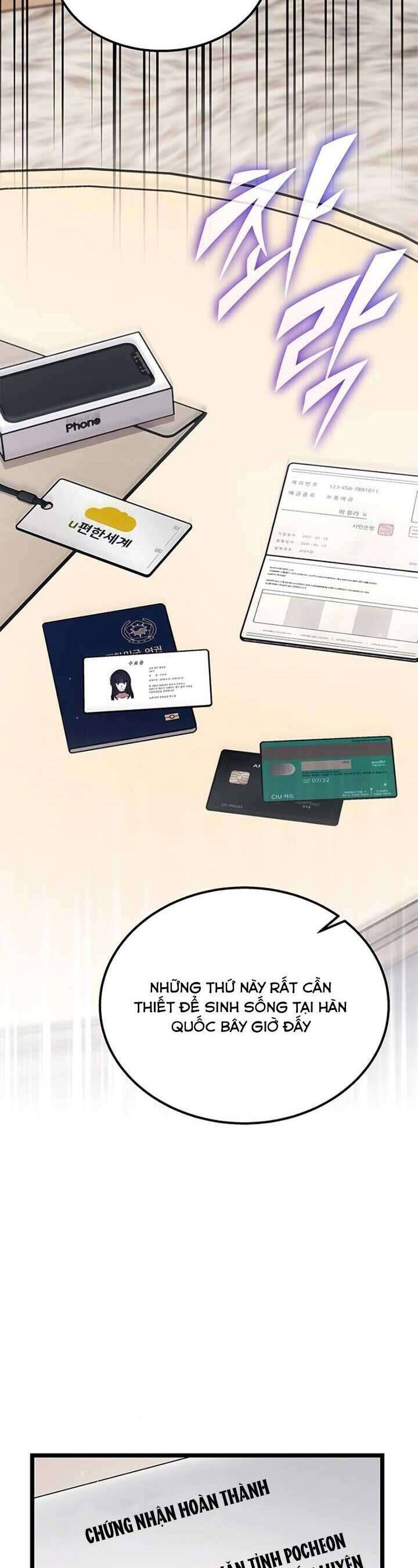 Công Chúa Ngọn Lửa Đen Lv.99 - Chap 12 - Trang 11