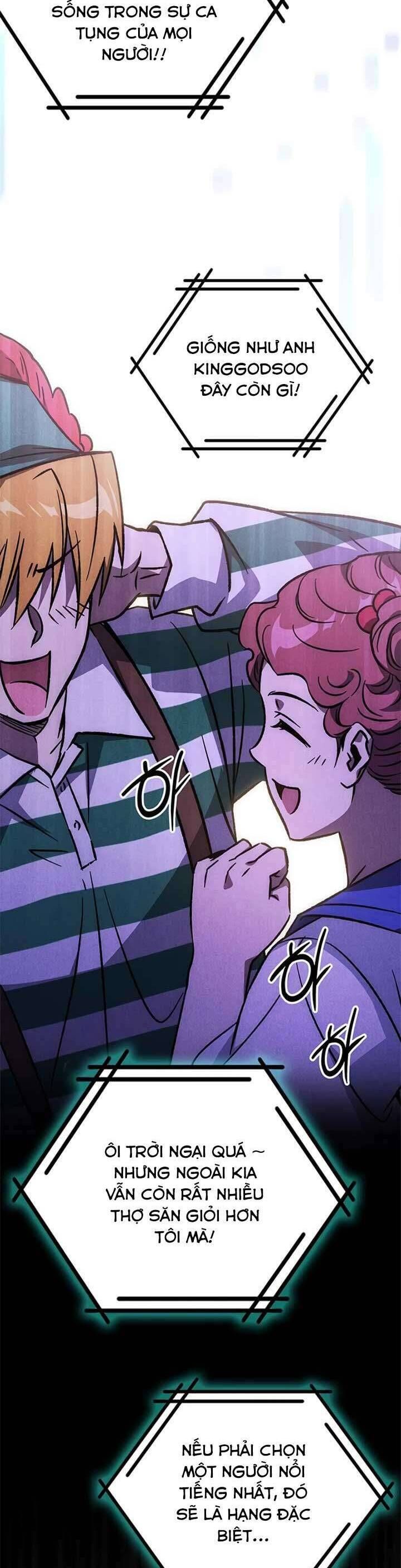 Công Chúa Ngọn Lửa Đen Lv.99 - Chap 12 - Trang 25