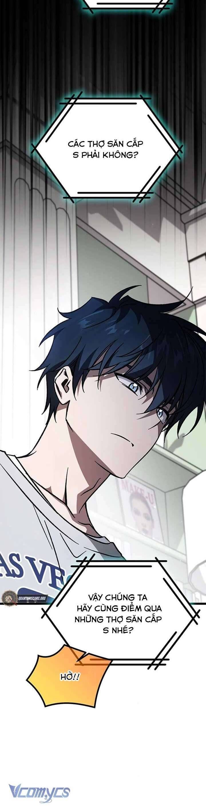 Công Chúa Ngọn Lửa Đen Lv.99 - Chap 12 - Trang 26