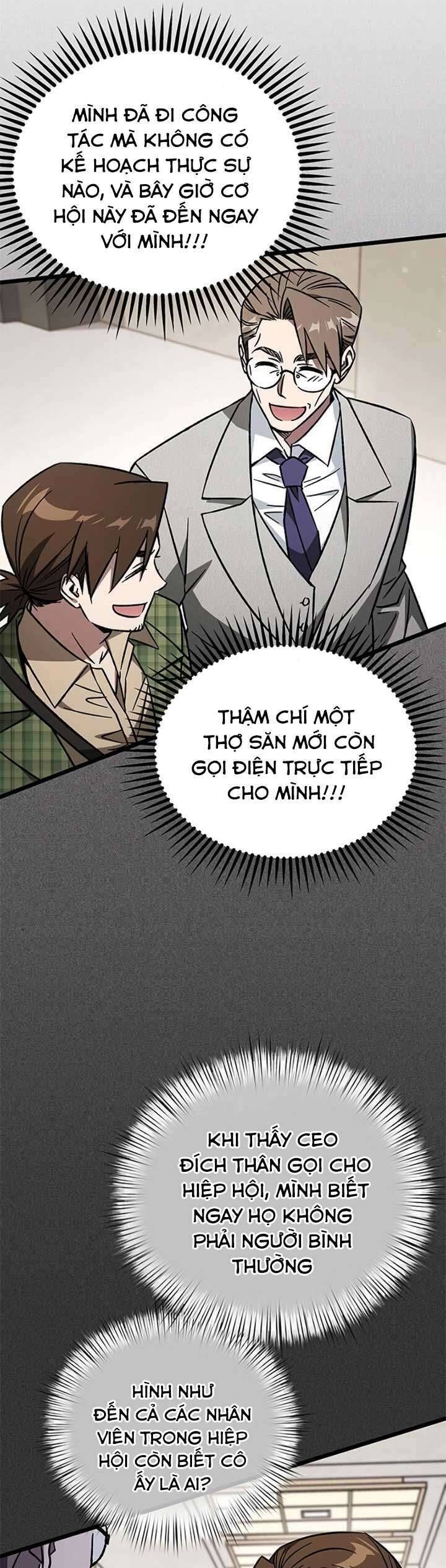 Công Chúa Ngọn Lửa Đen Lv.99 - Chap 12 - Trang 44