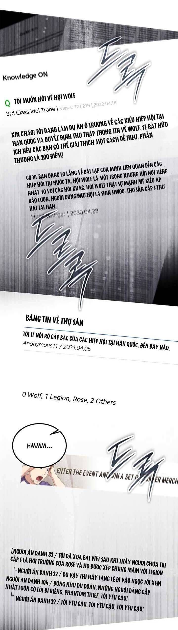 Công Chúa Ngọn Lửa Đen Lv.99 - Chap 12 - Trang 6