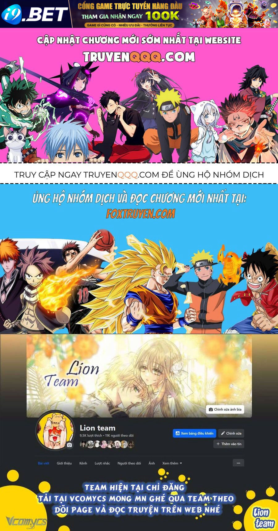Công Chúa Ngọn Lửa Đen Lv.99 - Chap 13 - Trang 0