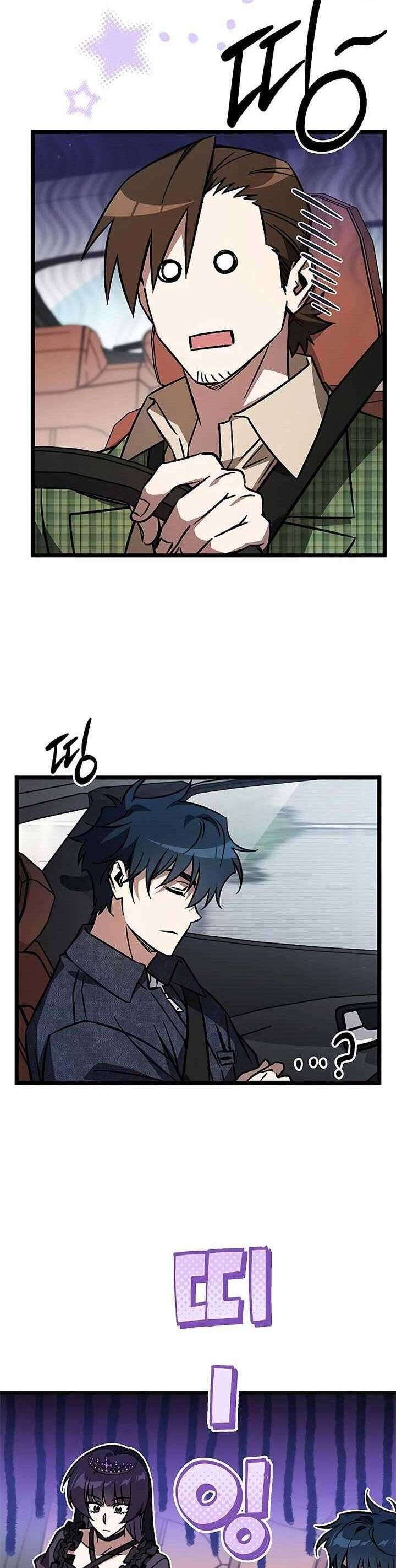 Công Chúa Ngọn Lửa Đen Lv.99 - Chap 13 - Trang 3