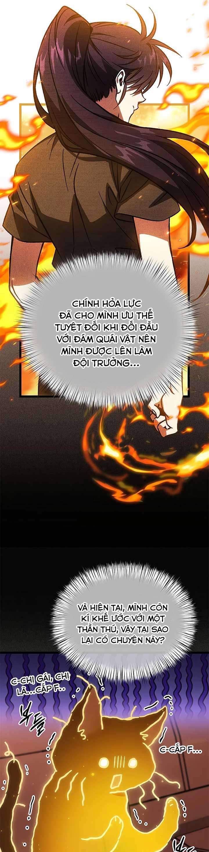 Công Chúa Ngọn Lửa Đen Lv.99 - Chap 13 - Trang 6
