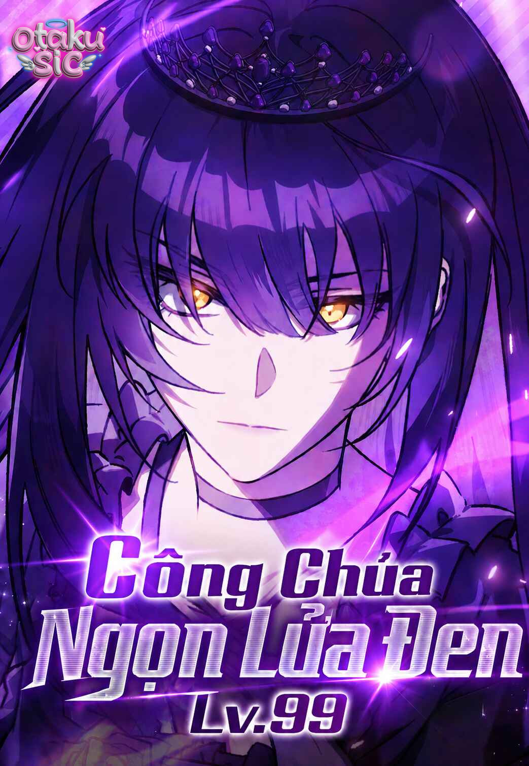 Công Chúa Ngọn Lửa Đen Lv.99 - Chap 17 - Trang 1
