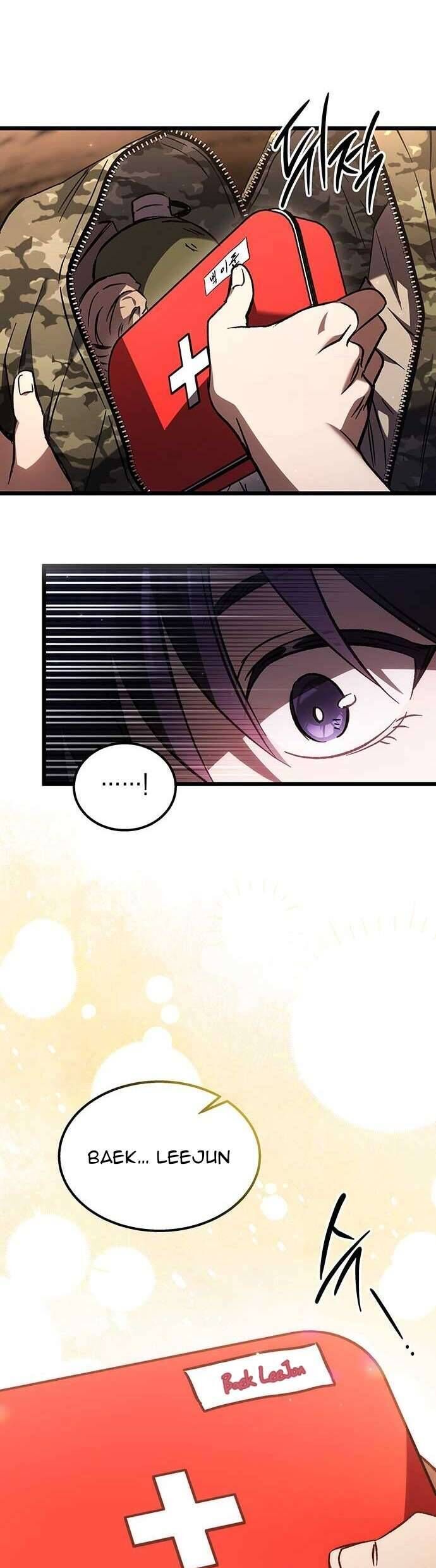 Công Chúa Ngọn Lửa Đen Lv.99 - Chap 2 - Trang 18