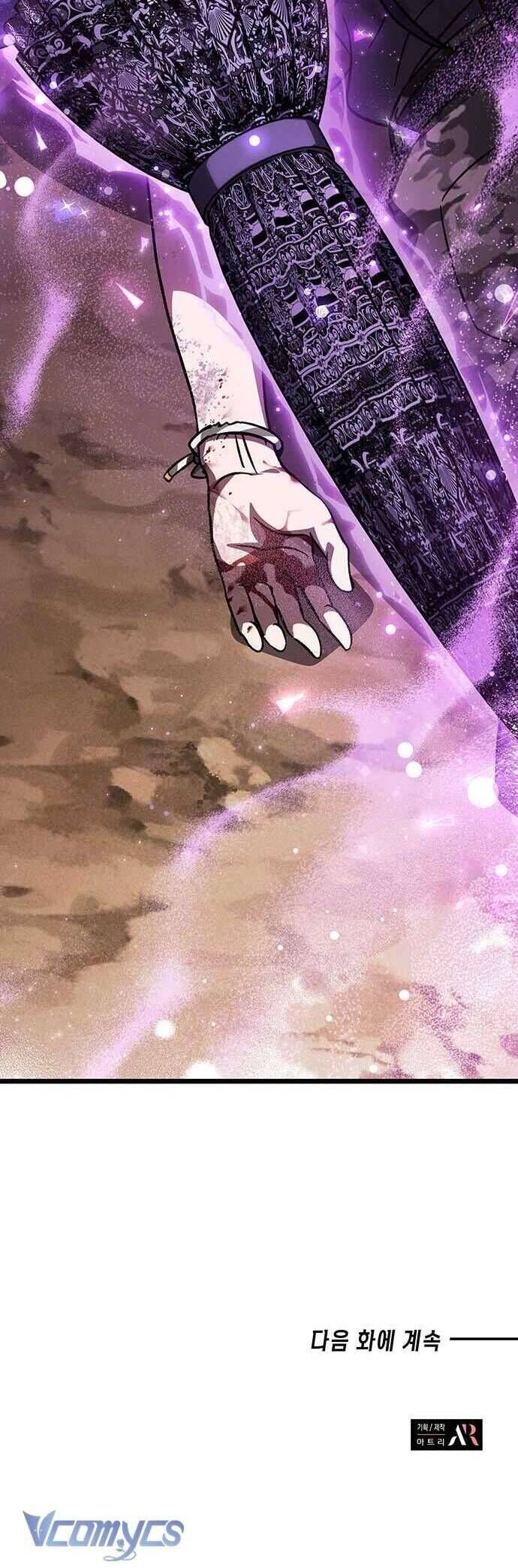 Công Chúa Ngọn Lửa Đen Lv.99 - Chap 2 - Trang 87