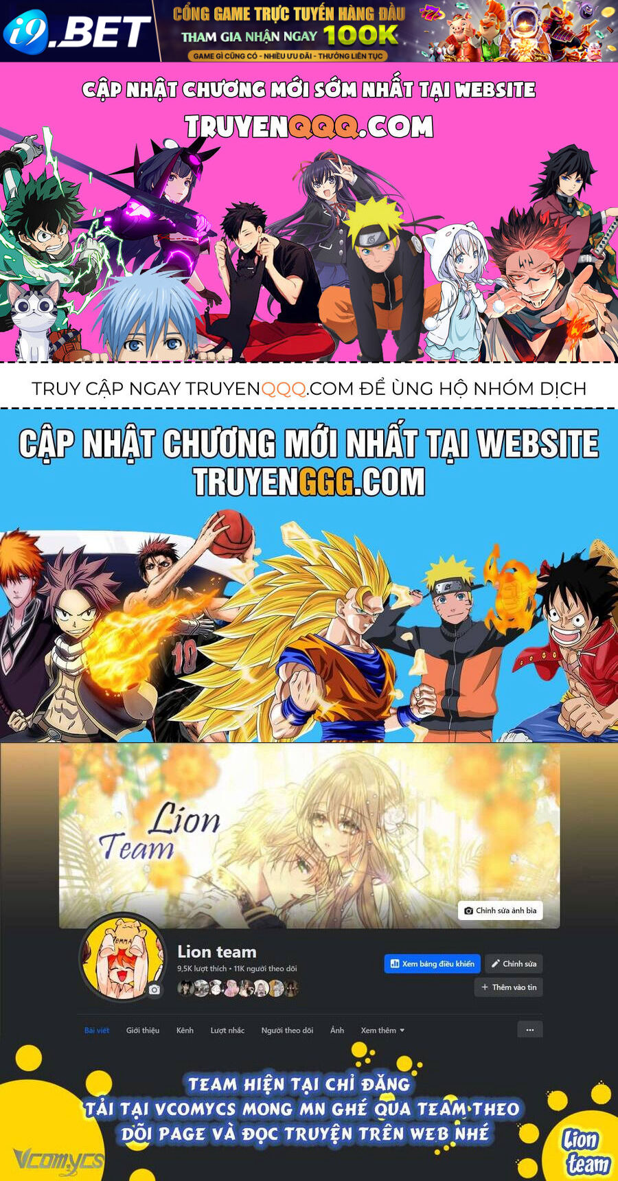 Công Chúa Ngọn Lửa Đen Lv.99 - Chap 3 - Trang 0