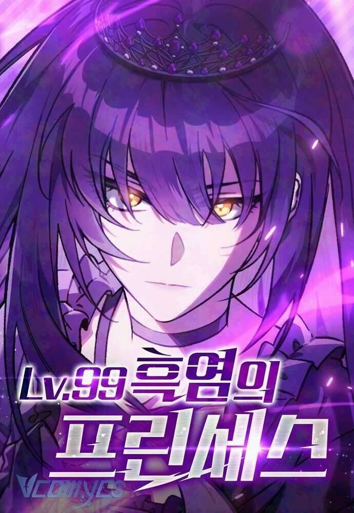 Công Chúa Ngọn Lửa Đen Lv.99 - Chap 3 - Trang 1