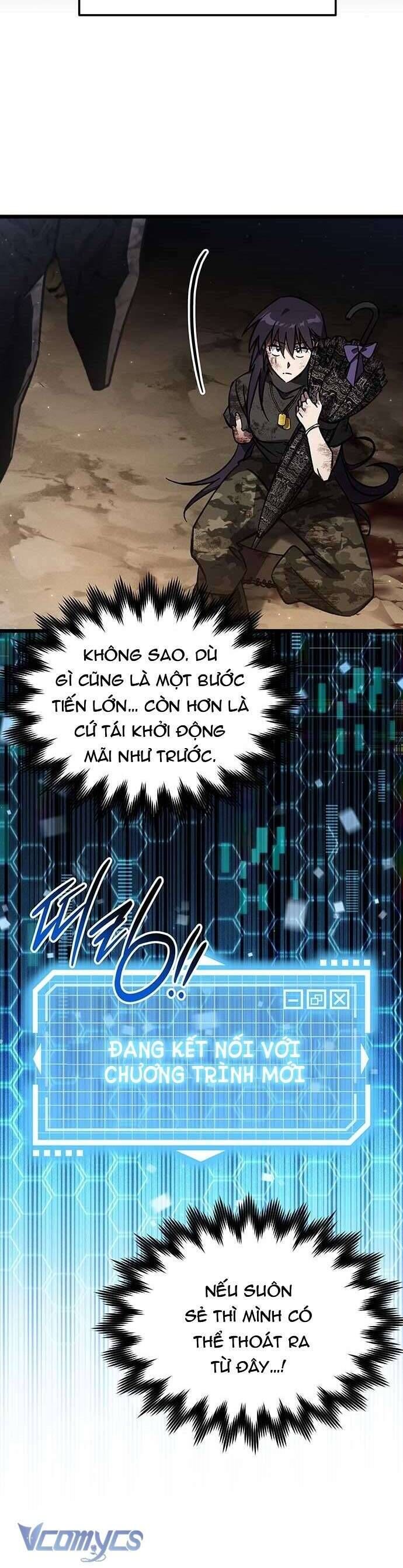 Công Chúa Ngọn Lửa Đen Lv.99 - Chap 3 - Trang 26