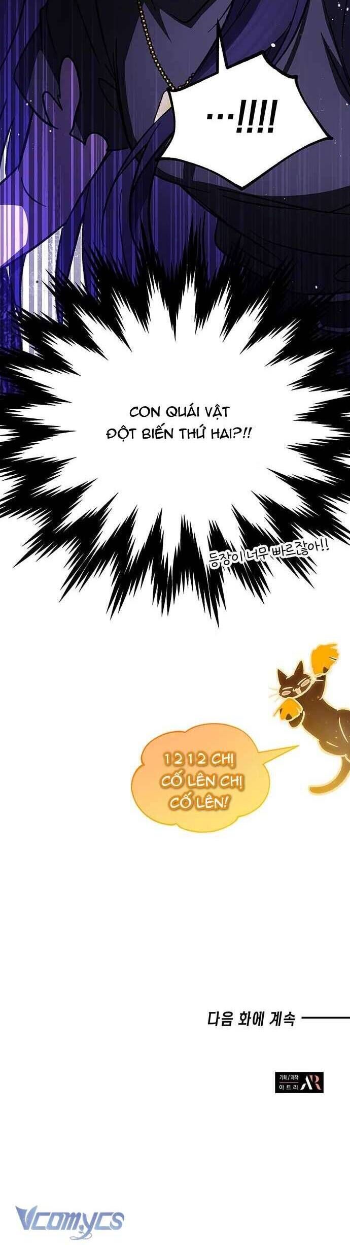 Công Chúa Ngọn Lửa Đen Lv.99 - Chap 3 - Trang 80
