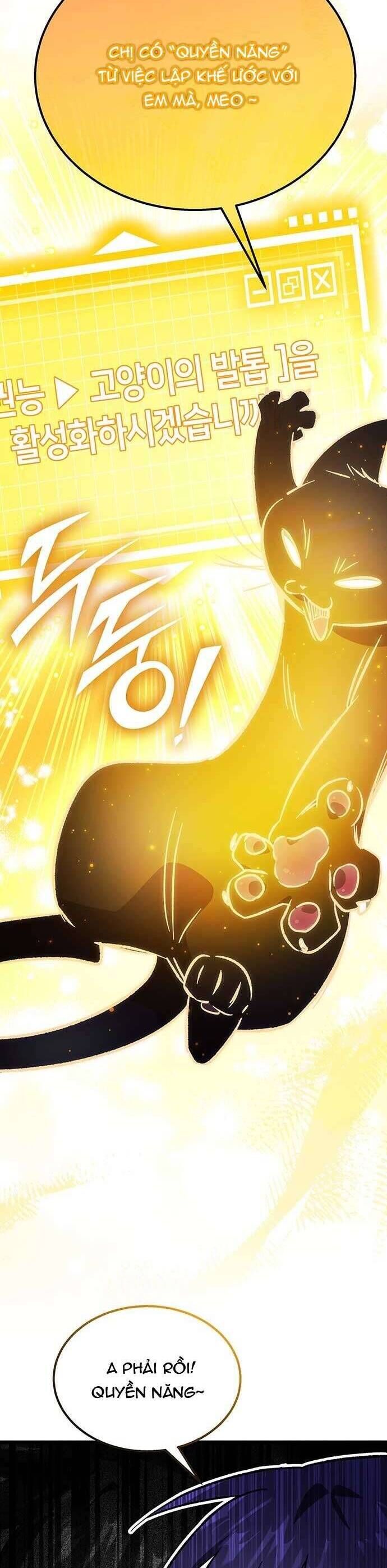Công Chúa Ngọn Lửa Đen Lv.99 - Chap 4 - Trang 18
