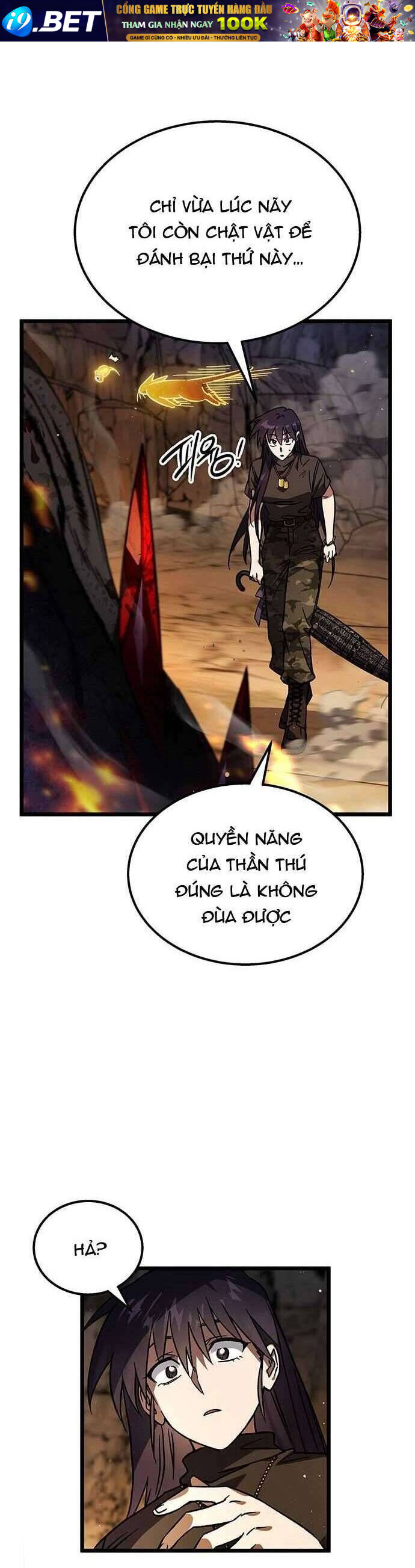 Công Chúa Ngọn Lửa Đen Lv.99 - Chap 4 - Trang 46