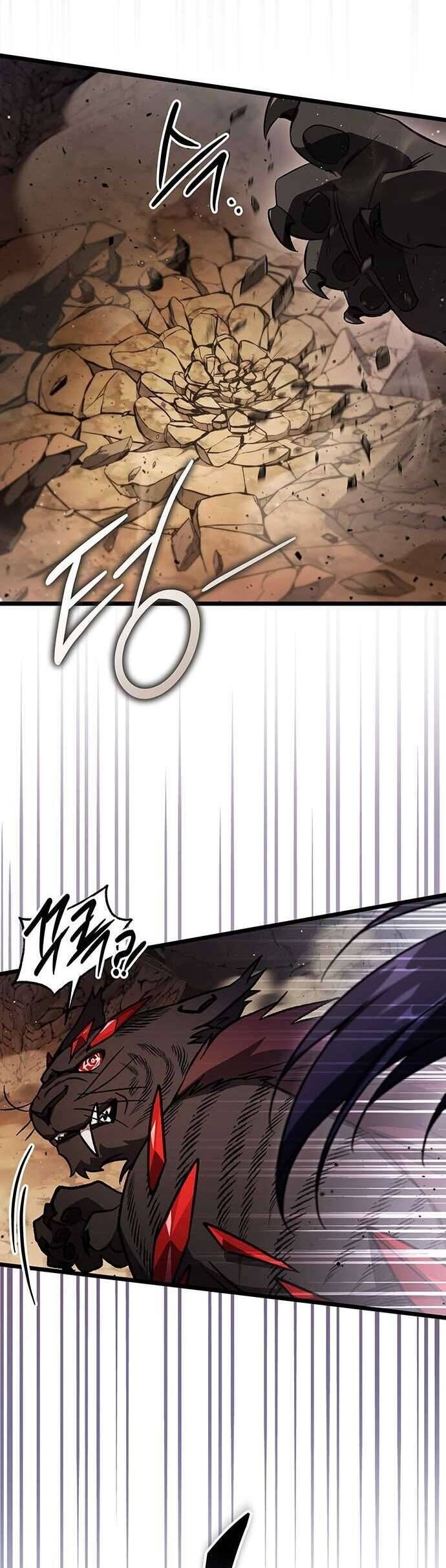 Công Chúa Ngọn Lửa Đen Lv.99 - Chap 4 - Trang 6
