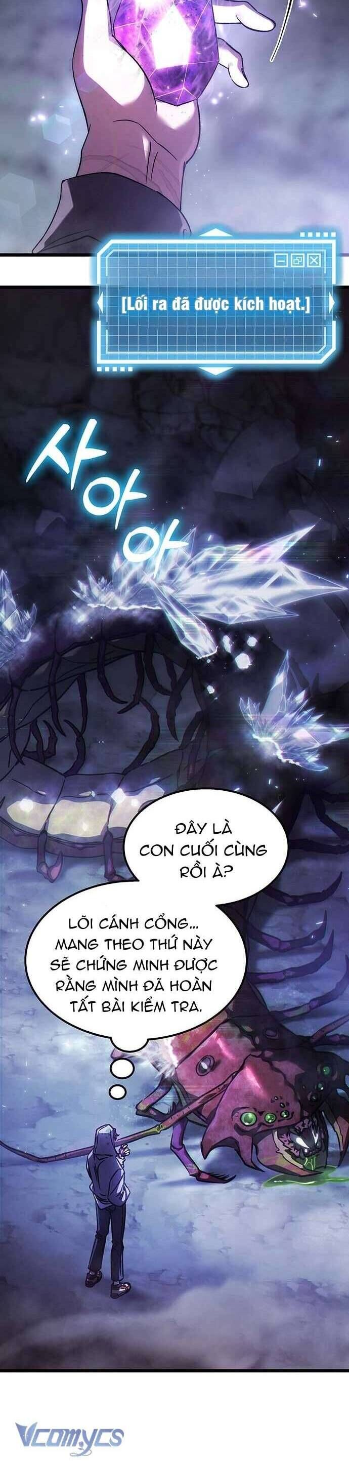 Công Chúa Ngọn Lửa Đen Lv.99 - Chap 5 - Trang 14