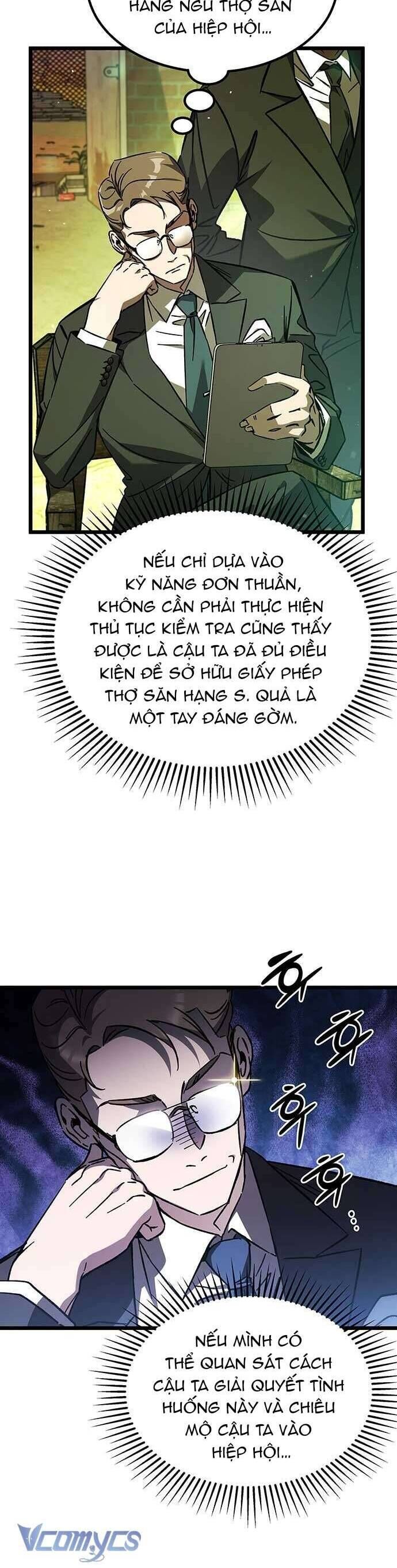 Công Chúa Ngọn Lửa Đen Lv.99 - Chap 5 - Trang 4