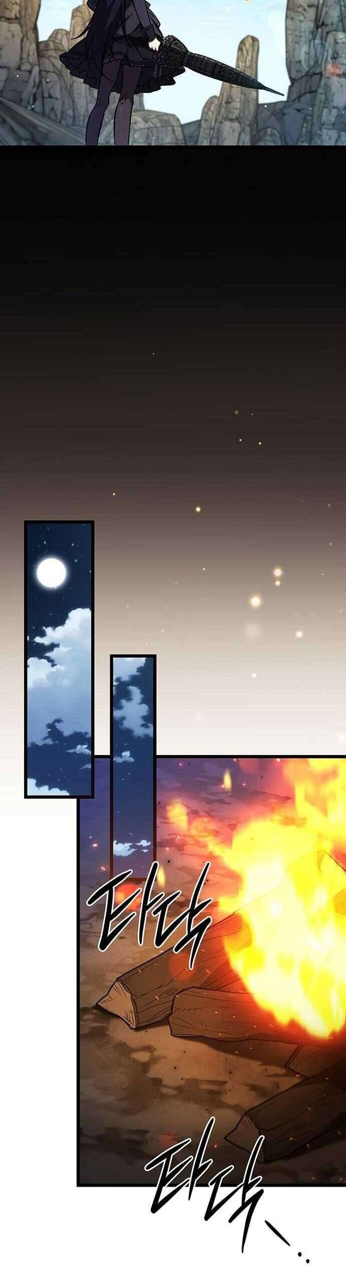 Công Chúa Ngọn Lửa Đen Lv.99 - Chap 5 - Trang 47