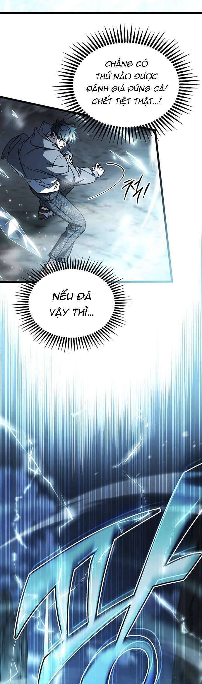 Công Chúa Ngọn Lửa Đen Lv.99 - Chap 6 - Trang 14