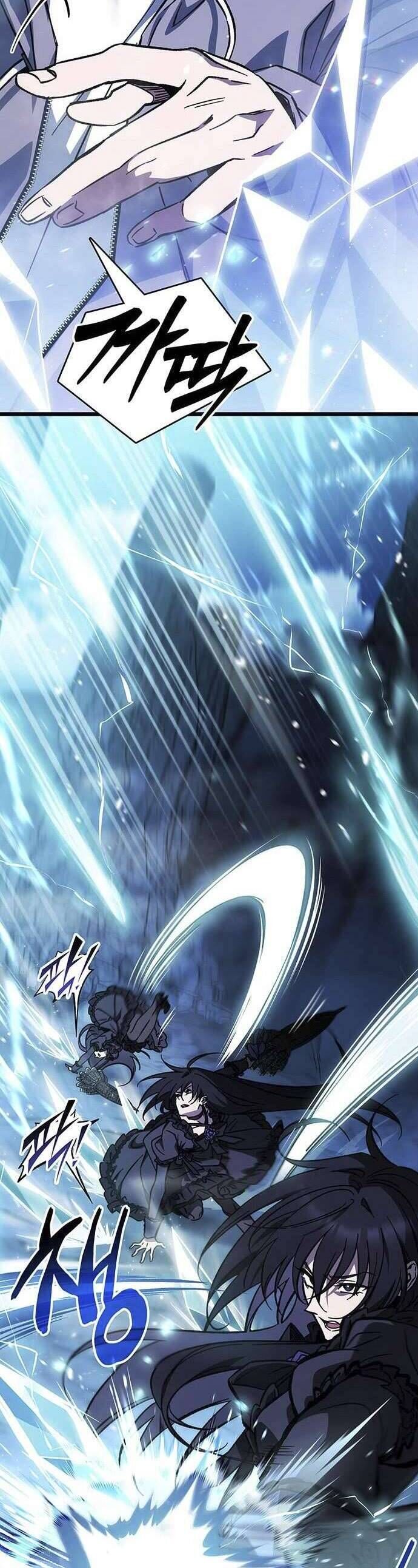 Công Chúa Ngọn Lửa Đen Lv.99 - Chap 6 - Trang 26